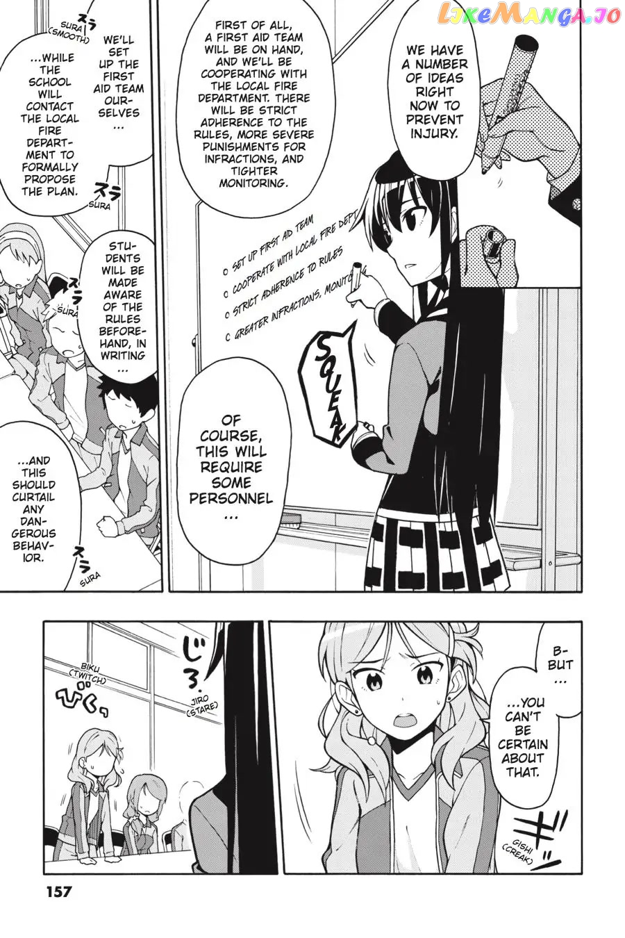 Yahari Ore no Seishun Rabukome wa Machigatte Iru. @ Comic chapter 47 - page 13