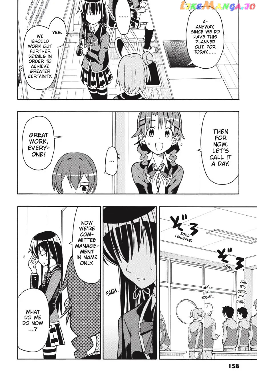 Yahari Ore no Seishun Rabukome wa Machigatte Iru. @ Comic chapter 47 - page 14
