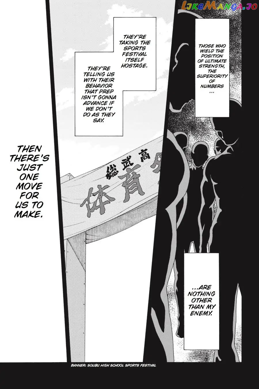 Yahari Ore no Seishun Rabukome wa Machigatte Iru. @ Comic chapter 47 - page 23