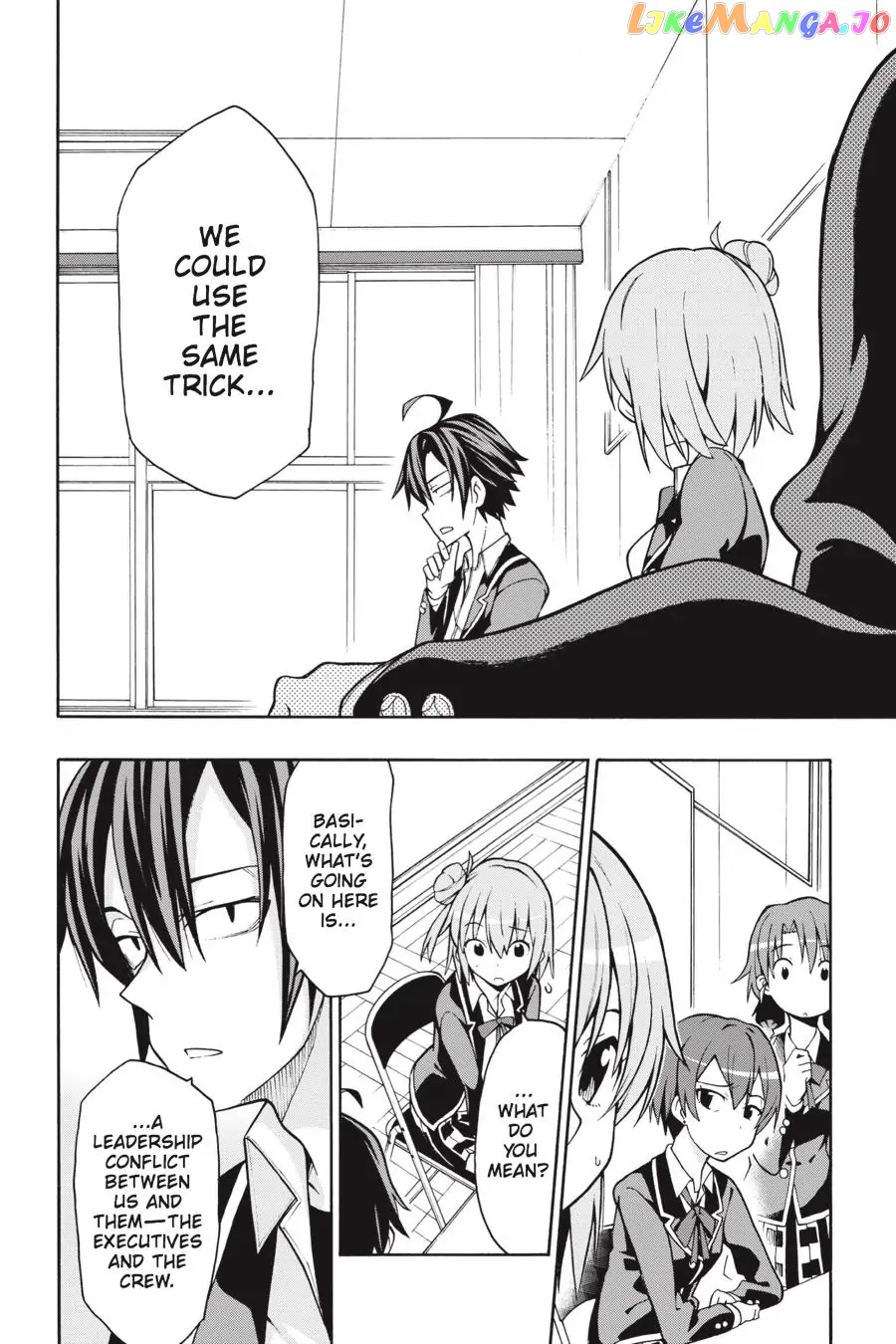 Yahari Ore no Seishun Rabukome wa Machigatte Iru. @ Comic chapter 47 - page 24