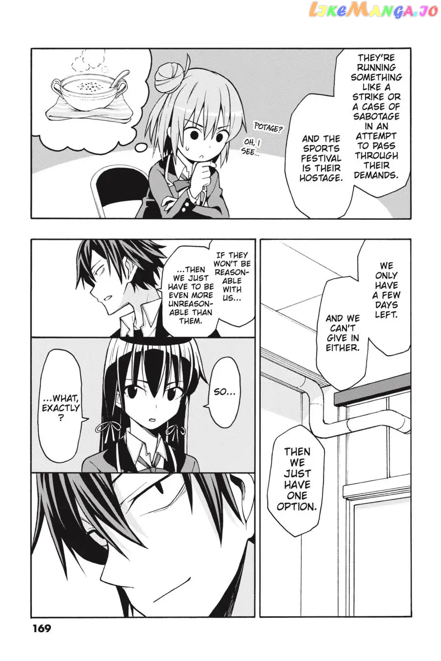 Yahari Ore no Seishun Rabukome wa Machigatte Iru. @ Comic chapter 47 - page 25