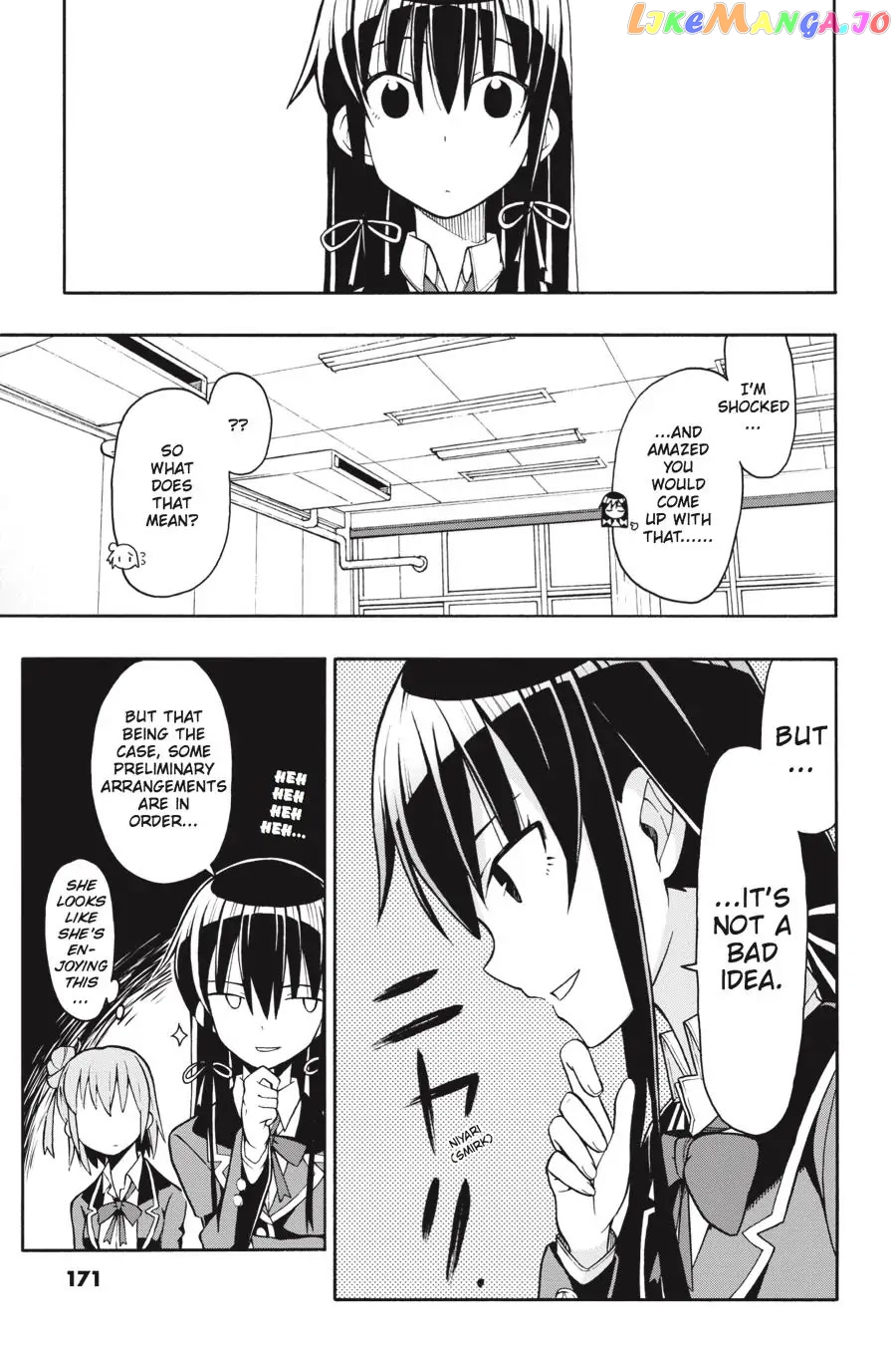 Yahari Ore no Seishun Rabukome wa Machigatte Iru. @ Comic chapter 47 - page 27