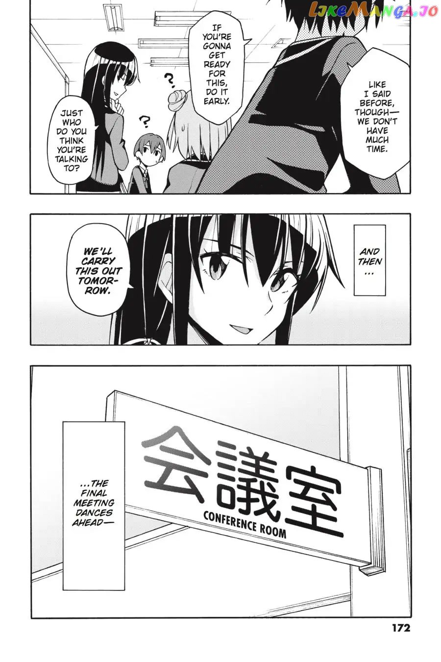 Yahari Ore no Seishun Rabukome wa Machigatte Iru. @ Comic chapter 47 - page 28