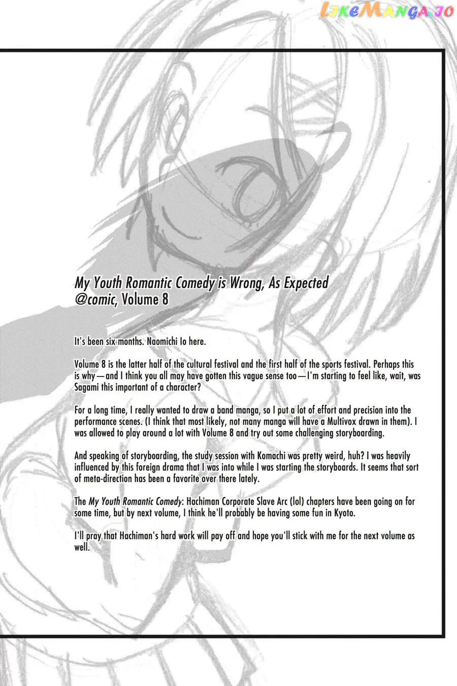 Yahari Ore no Seishun Rabukome wa Machigatte Iru. @ Comic chapter 47 - page 30