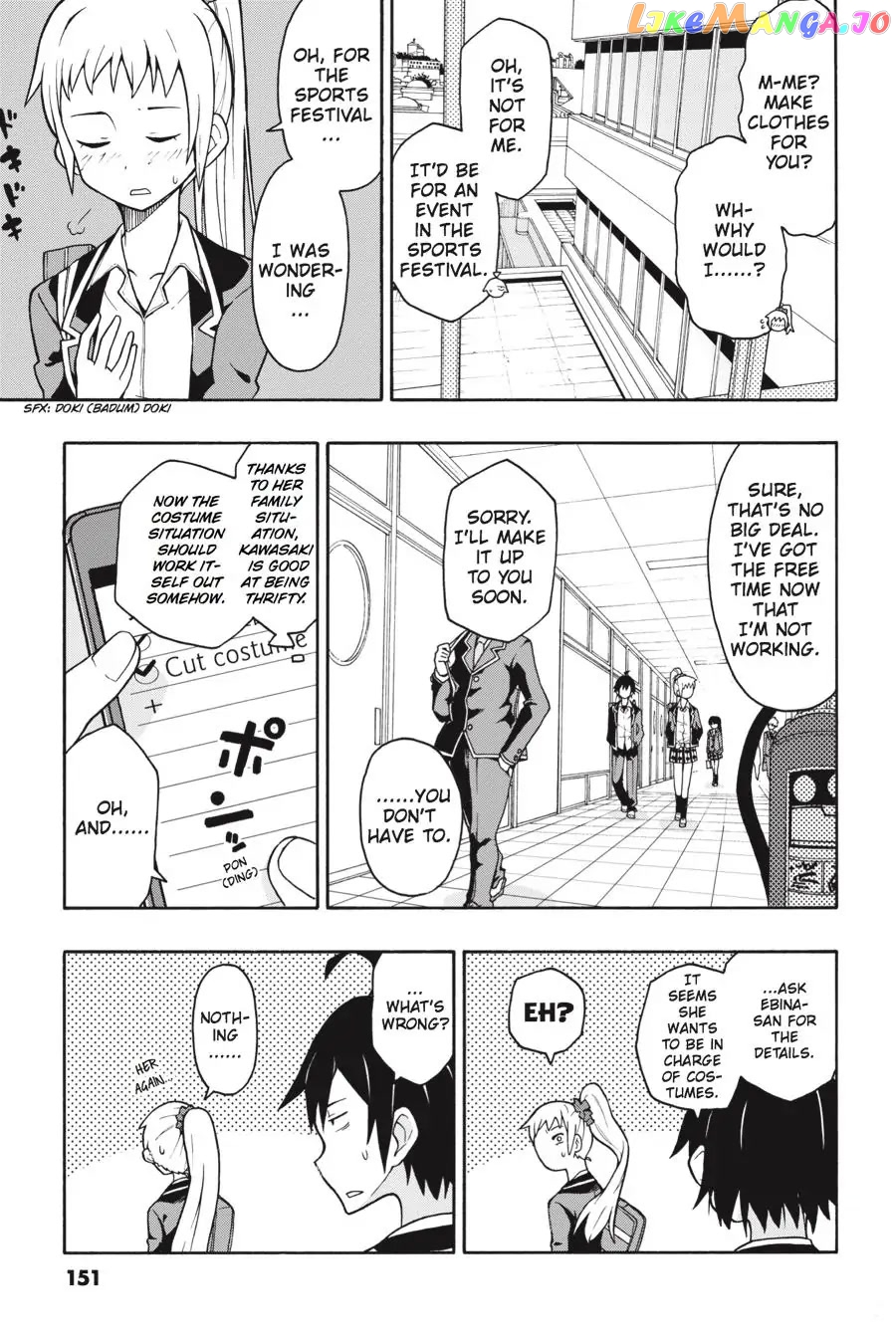 Yahari Ore no Seishun Rabukome wa Machigatte Iru. @ Comic chapter 47 - page 7
