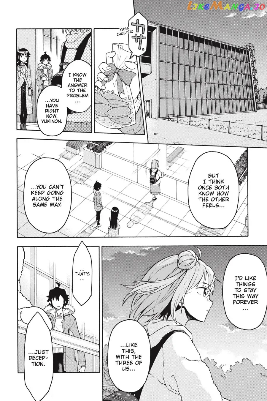 Yahari Ore no Seishun Rabukome wa Machigatte Iru. @ Comic chapter 86 - page 24