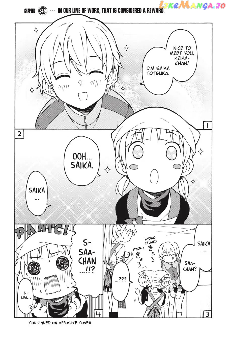 Yahari Ore no Seishun Rabukome wa Machigatte Iru. @ Comic chapter 86 - page 33