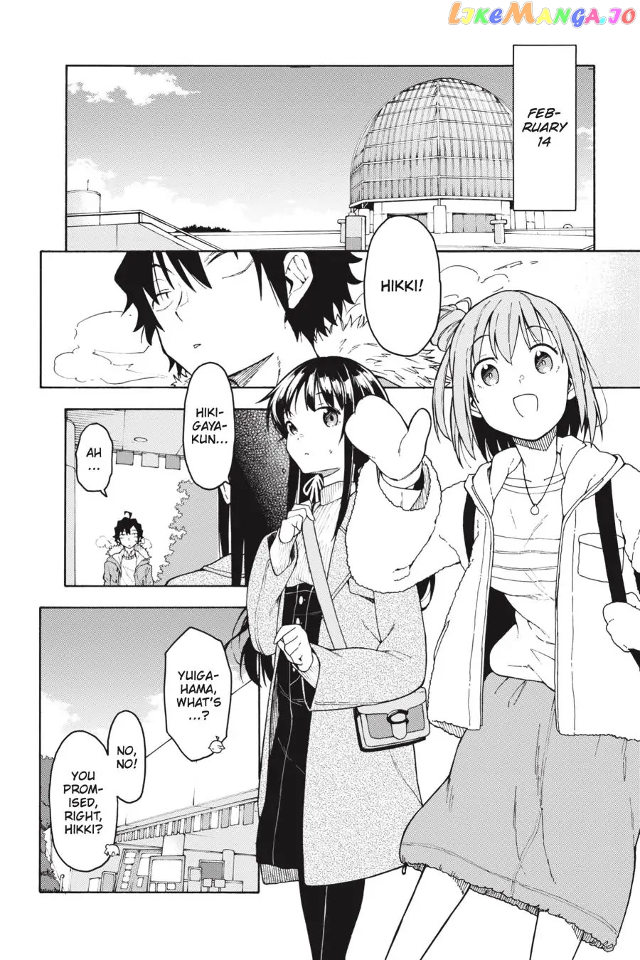 Yahari Ore no Seishun Rabukome wa Machigatte Iru. @ Comic chapter 86 - page 4