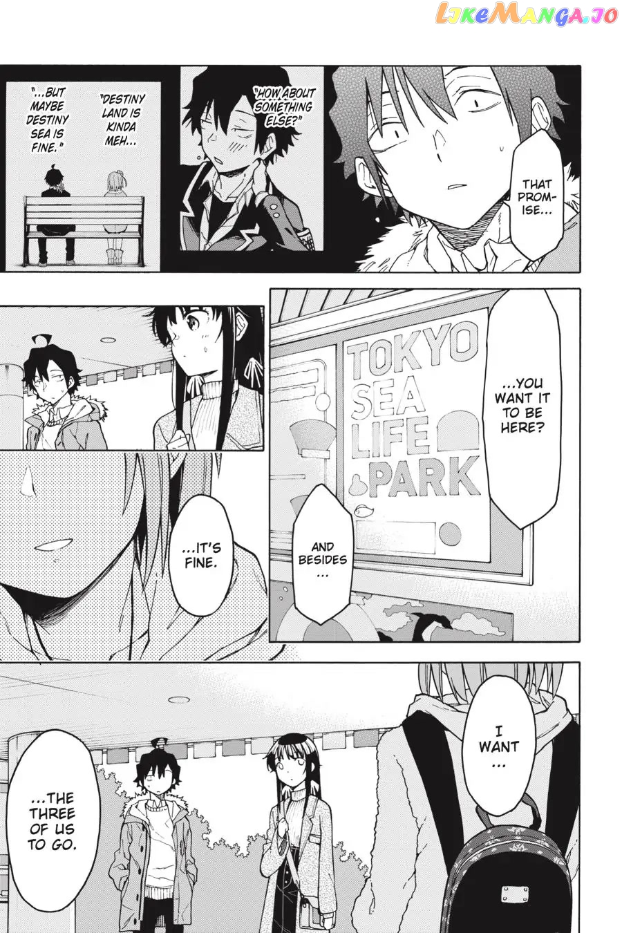 Yahari Ore no Seishun Rabukome wa Machigatte Iru. @ Comic chapter 86 - page 5