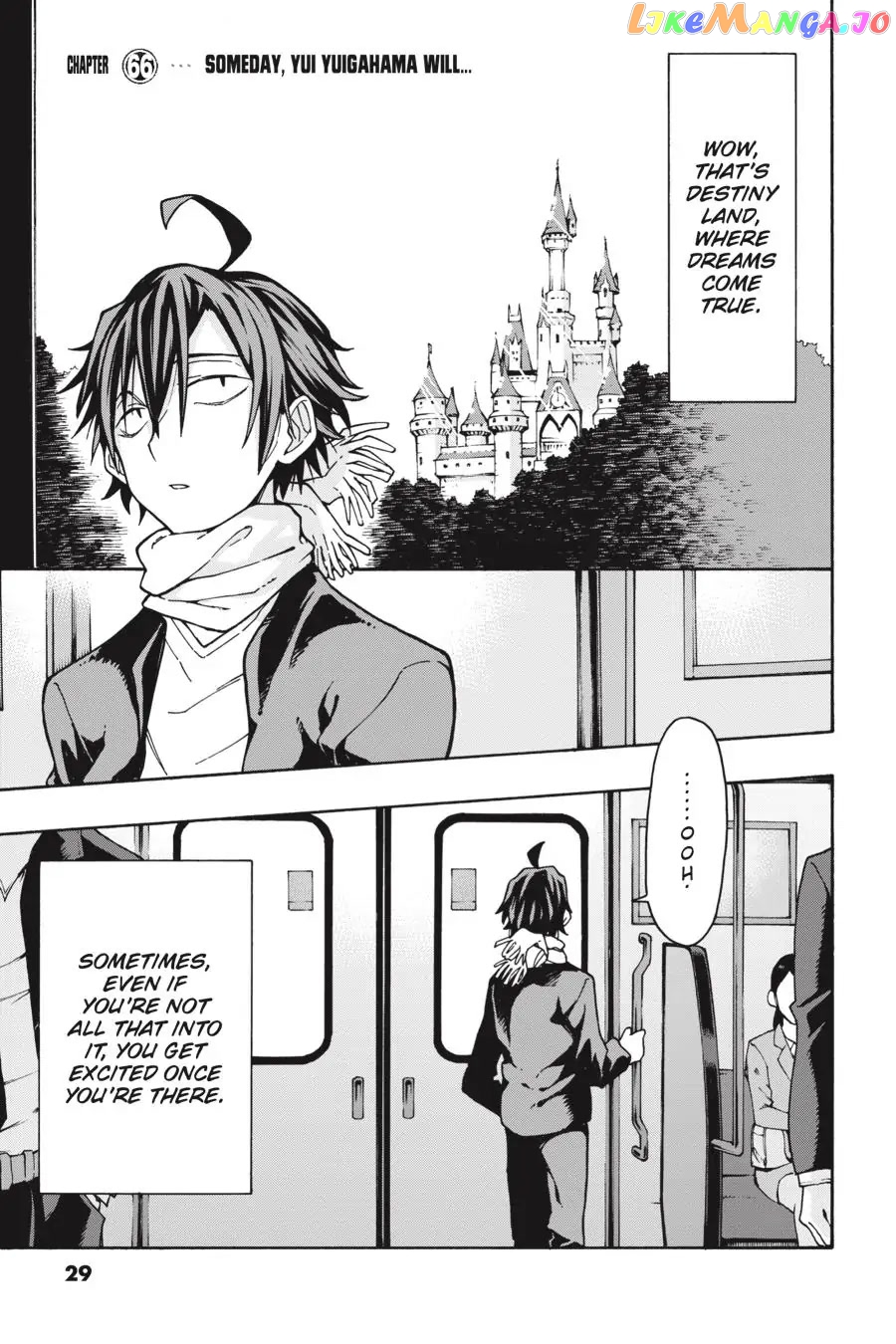 Yahari Ore no Seishun Rabukome wa Machigatte Iru. @ Comic chapter 66 - page 1