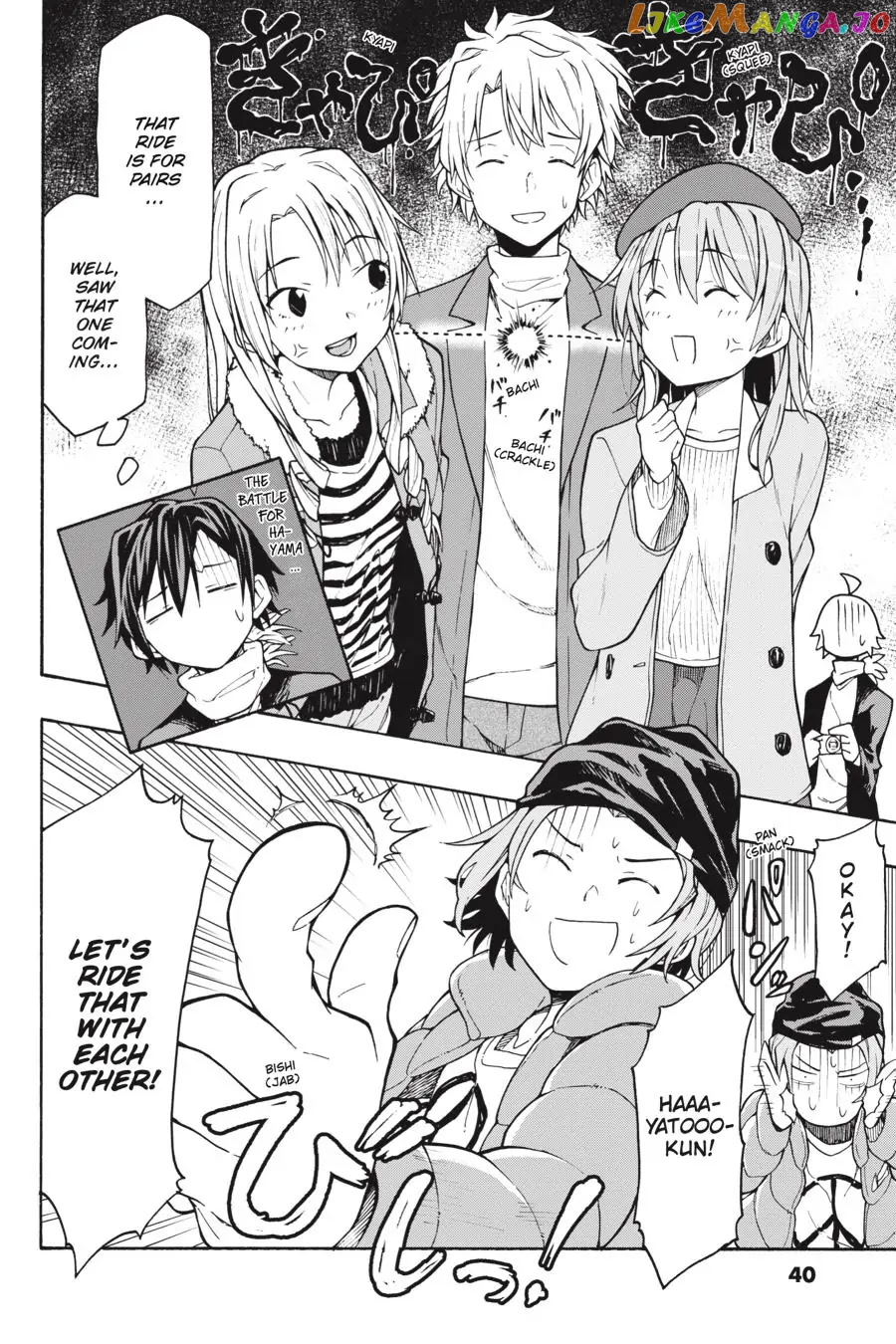 Yahari Ore no Seishun Rabukome wa Machigatte Iru. @ Comic chapter 66 - page 12