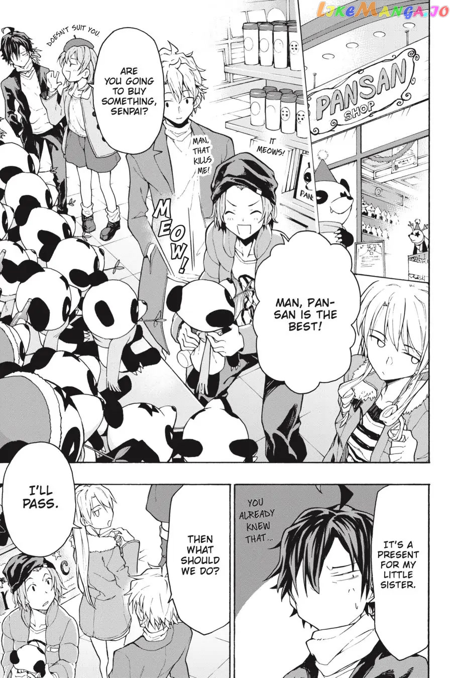 Yahari Ore no Seishun Rabukome wa Machigatte Iru. @ Comic chapter 66 - page 17