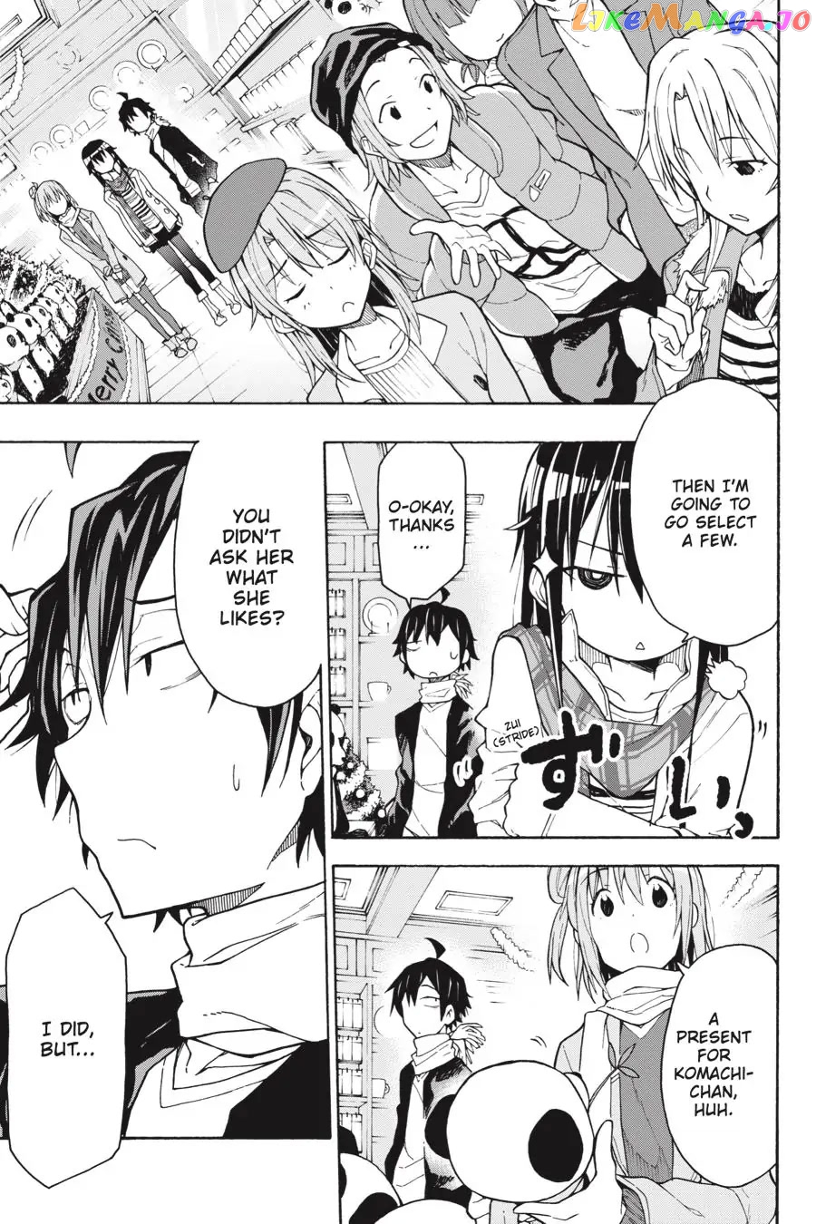 Yahari Ore no Seishun Rabukome wa Machigatte Iru. @ Comic chapter 66 - page 19
