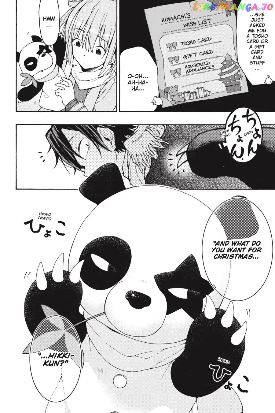 Yahari Ore no Seishun Rabukome wa Machigatte Iru. @ Comic chapter 66 - page 20