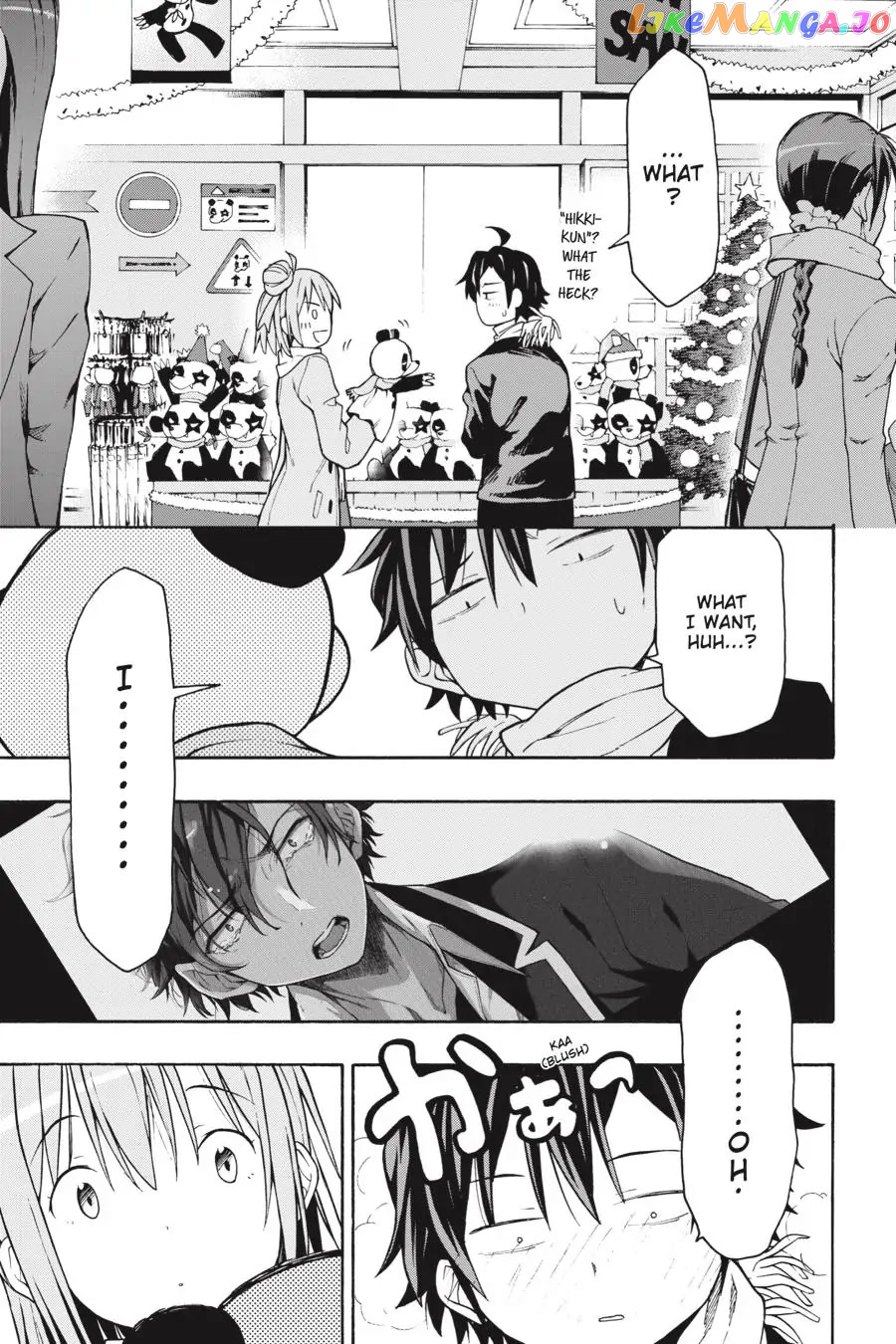 Yahari Ore no Seishun Rabukome wa Machigatte Iru. @ Comic chapter 66 - page 21
