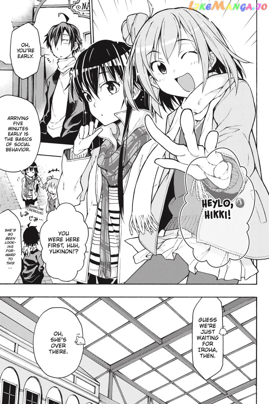 Yahari Ore no Seishun Rabukome wa Machigatte Iru. @ Comic chapter 66 - page 3