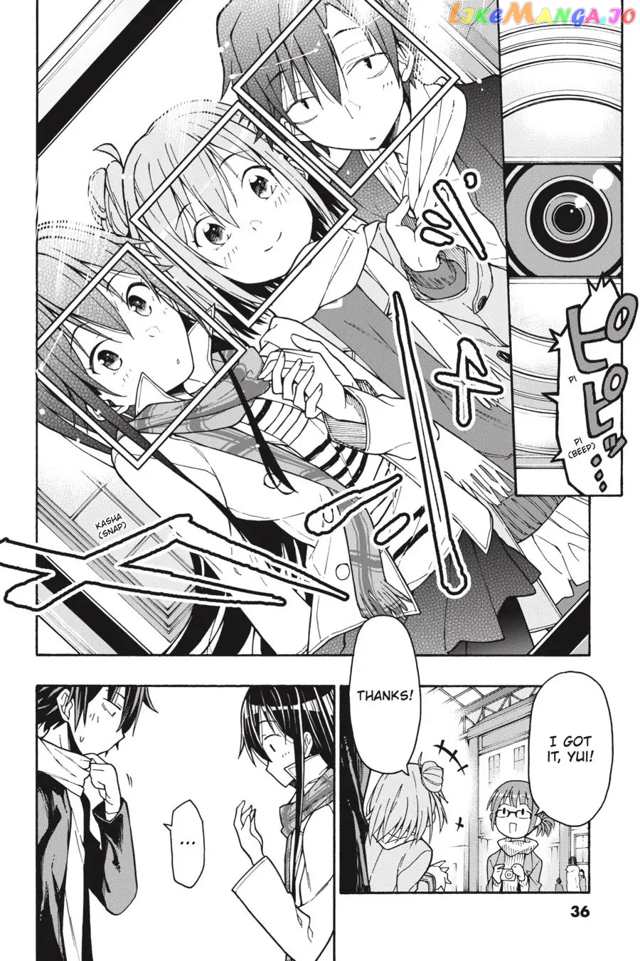 Yahari Ore no Seishun Rabukome wa Machigatte Iru. @ Comic chapter 66 - page 8