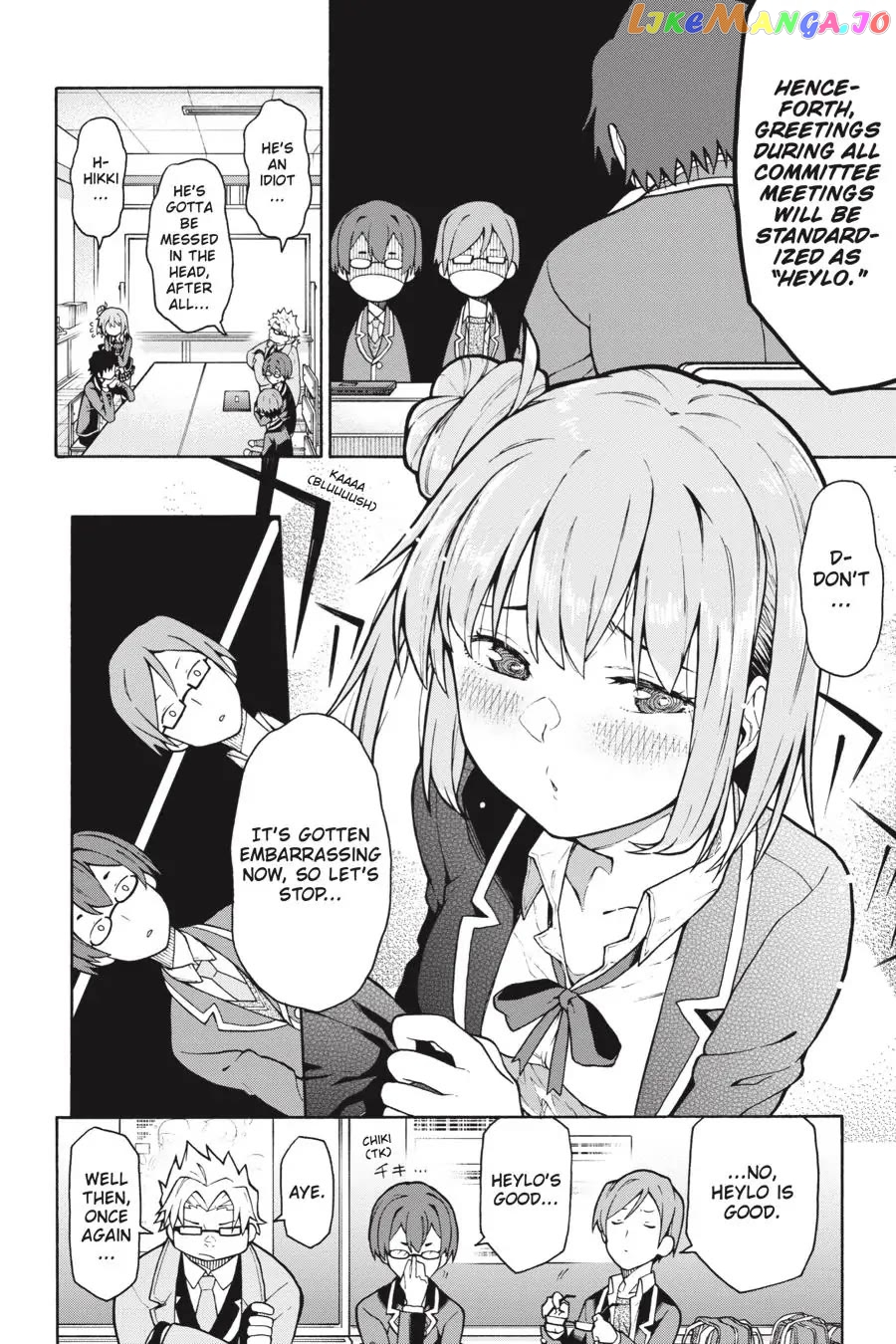 Yahari Ore no Seishun Rabukome wa Machigatte Iru. @ Comic chapter 100 - page 2