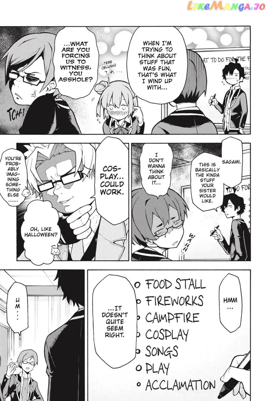 Yahari Ore no Seishun Rabukome wa Machigatte Iru. @ Comic chapter 100 - page 5