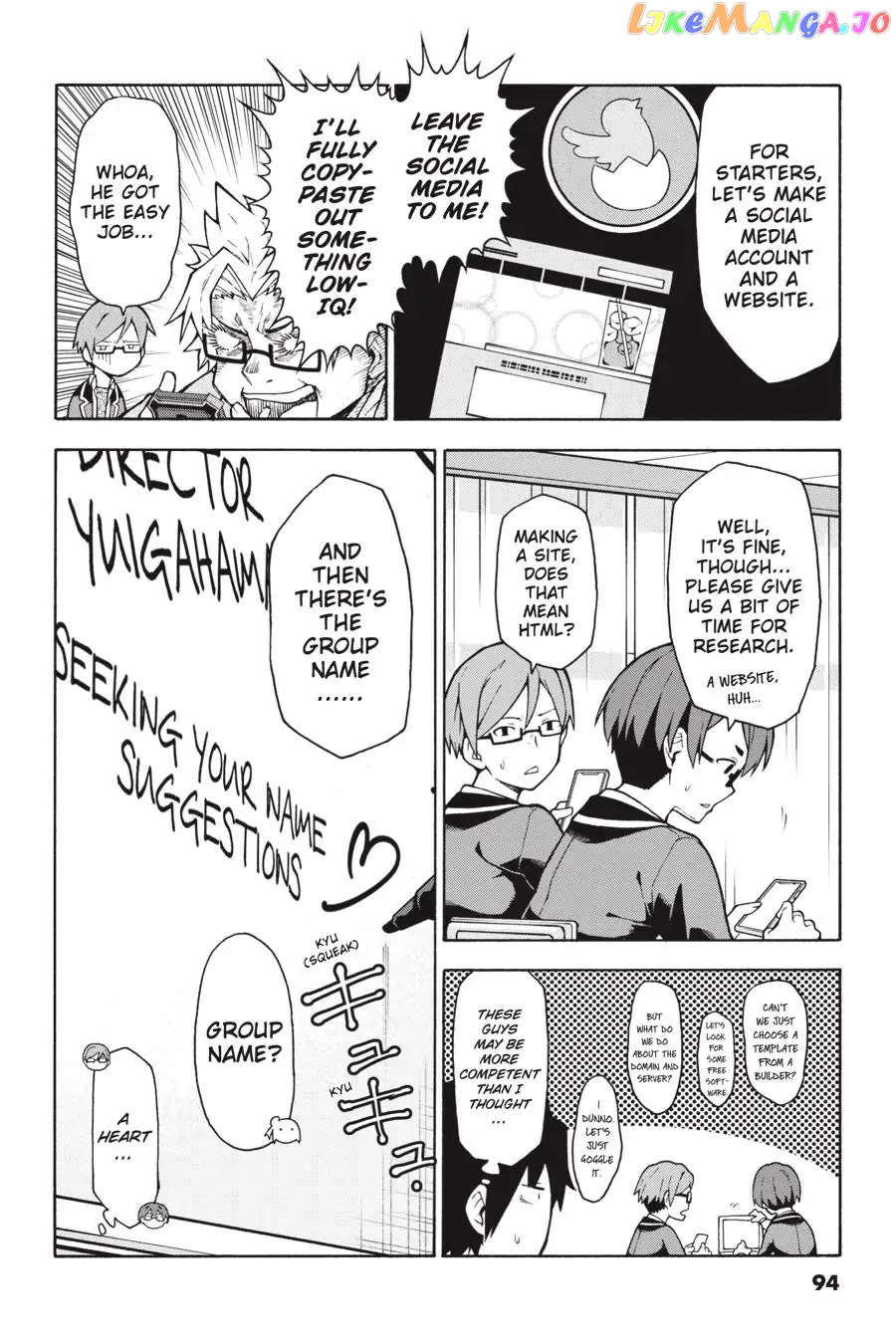 Yahari Ore no Seishun Rabukome wa Machigatte Iru. @ Comic chapter 100 - page 8