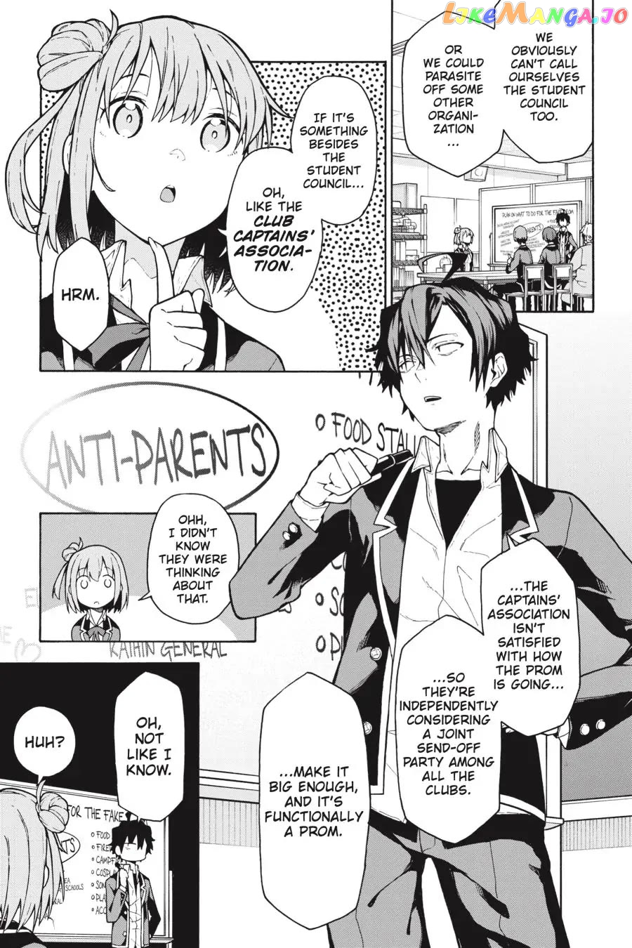 Yahari Ore no Seishun Rabukome wa Machigatte Iru. @ Comic chapter 100 - page 9