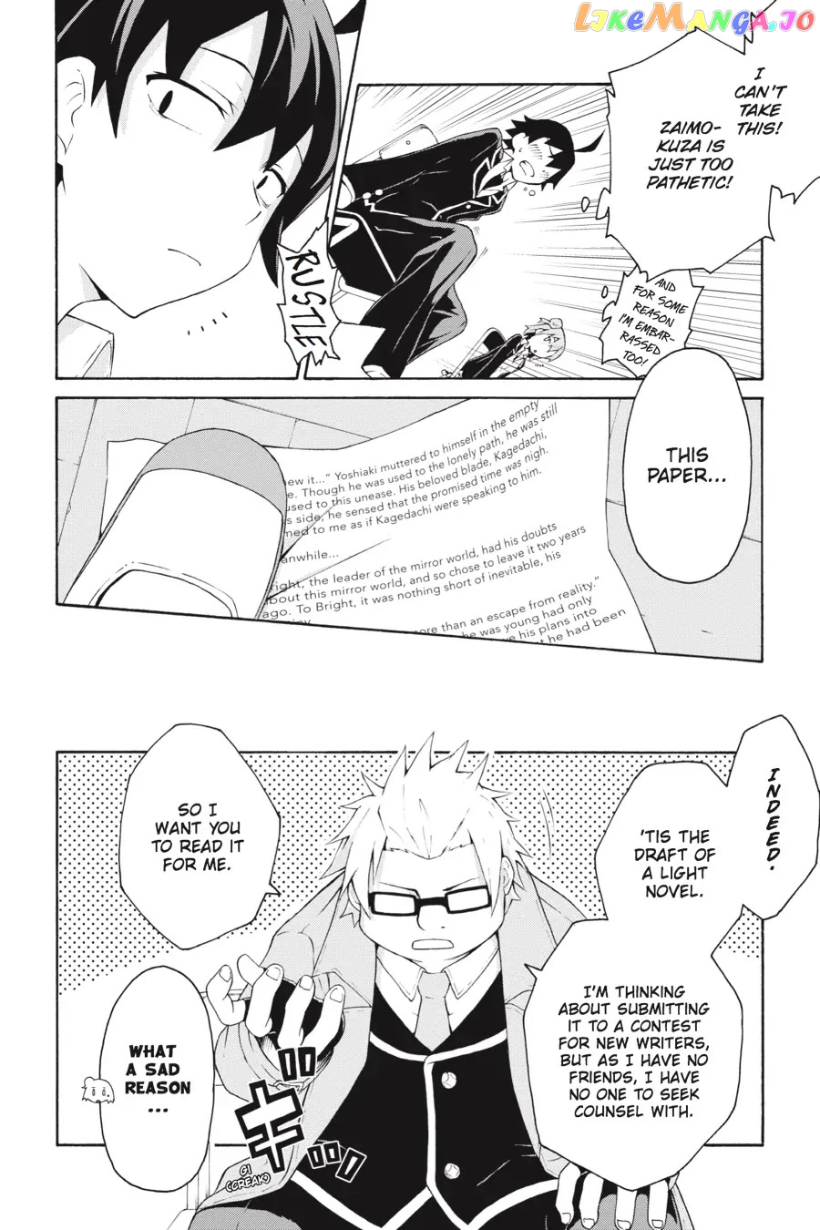 Yahari Ore no Seishun Rabukome wa Machigatte Iru. @ Comic chapter 5 - page 11