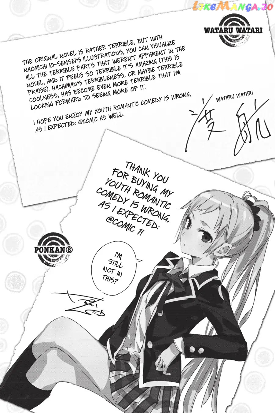 Yahari Ore no Seishun Rabukome wa Machigatte Iru. @ Comic chapter 5 - page 31
