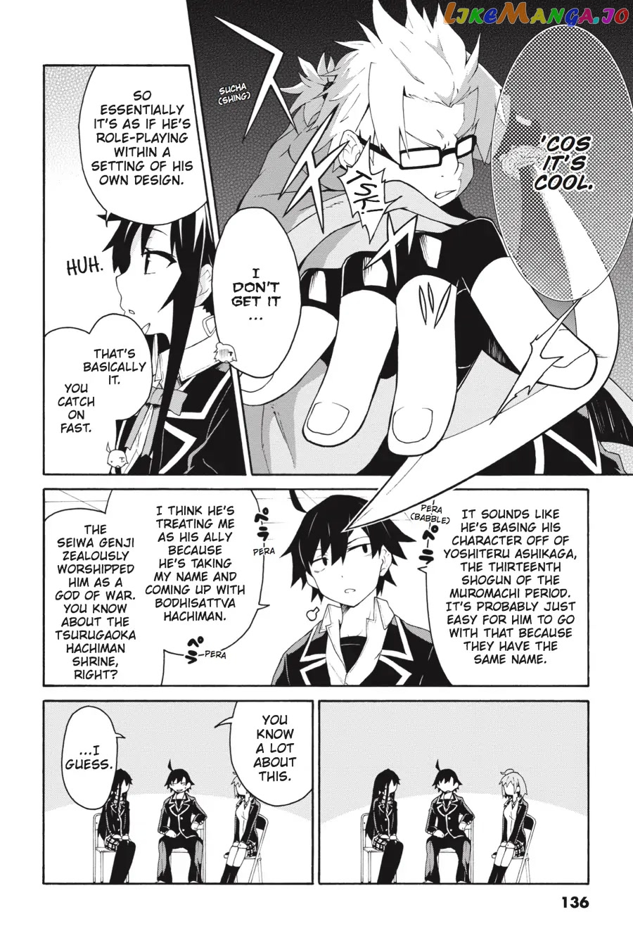 Yahari Ore no Seishun Rabukome wa Machigatte Iru. @ Comic chapter 5 - page 7