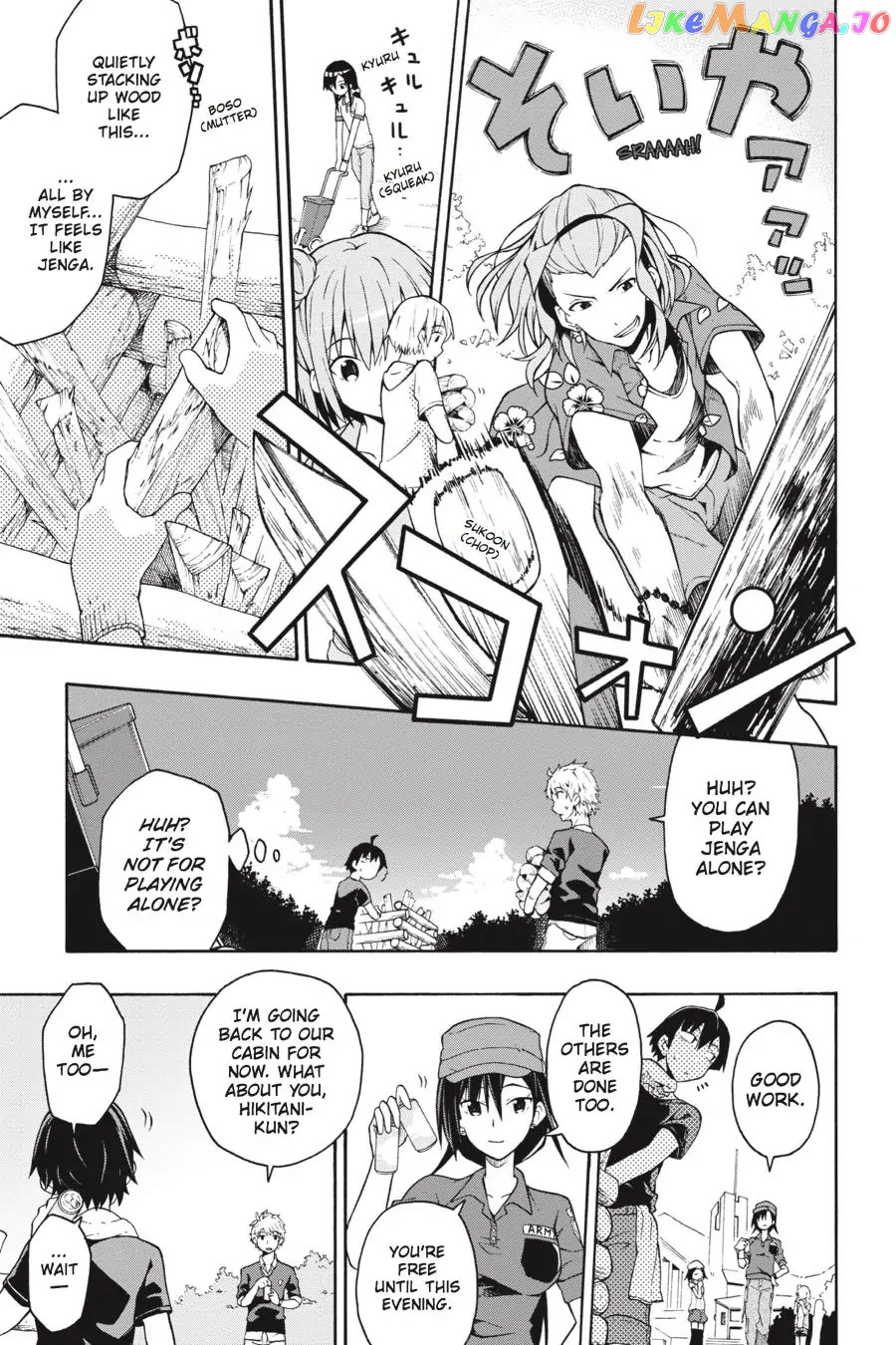 Yahari Ore no Seishun Rabukome wa Machigatte Iru. @ Comic chapter 27 - page 8