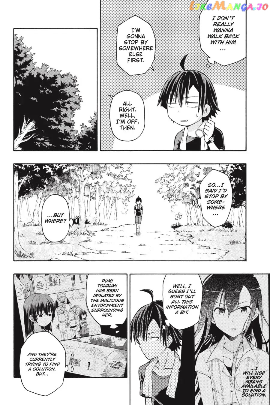 Yahari Ore no Seishun Rabukome wa Machigatte Iru. @ Comic chapter 27 - page 9
