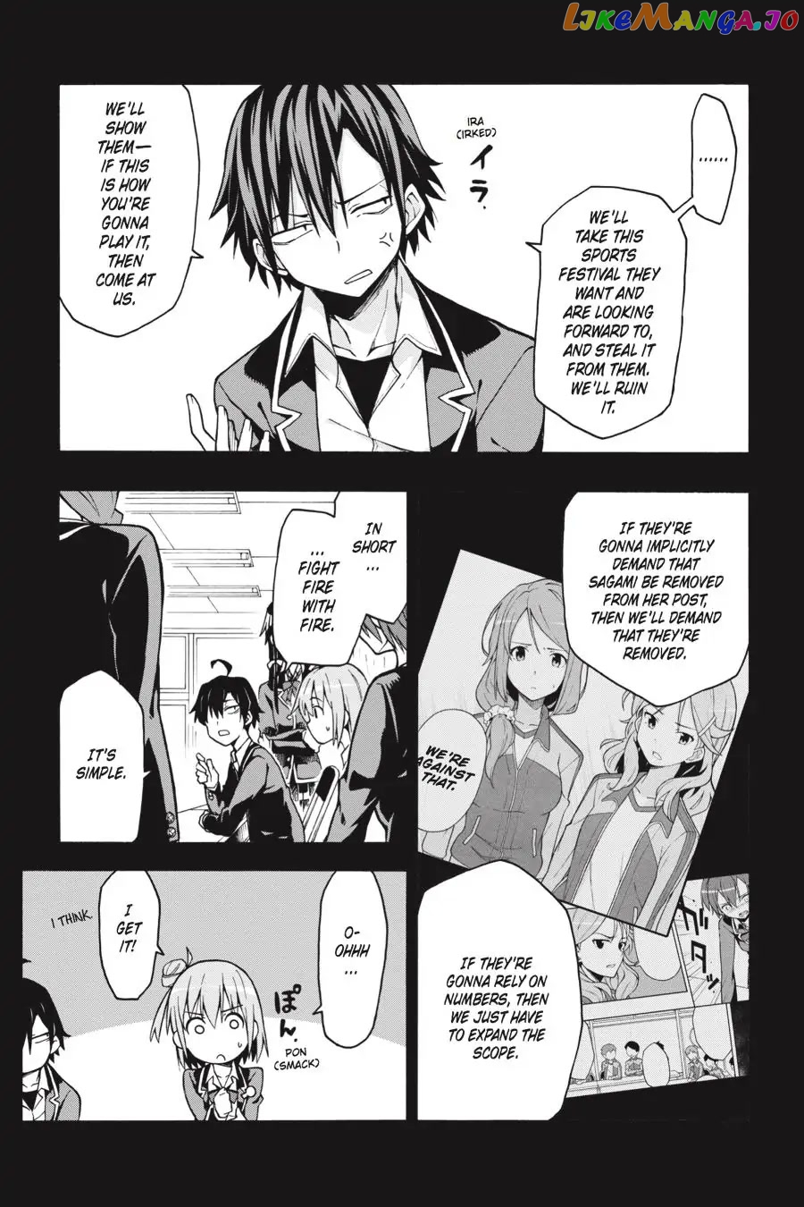 Yahari Ore no Seishun Rabukome wa Machigatte Iru. @ Comic chapter 48 - page 10
