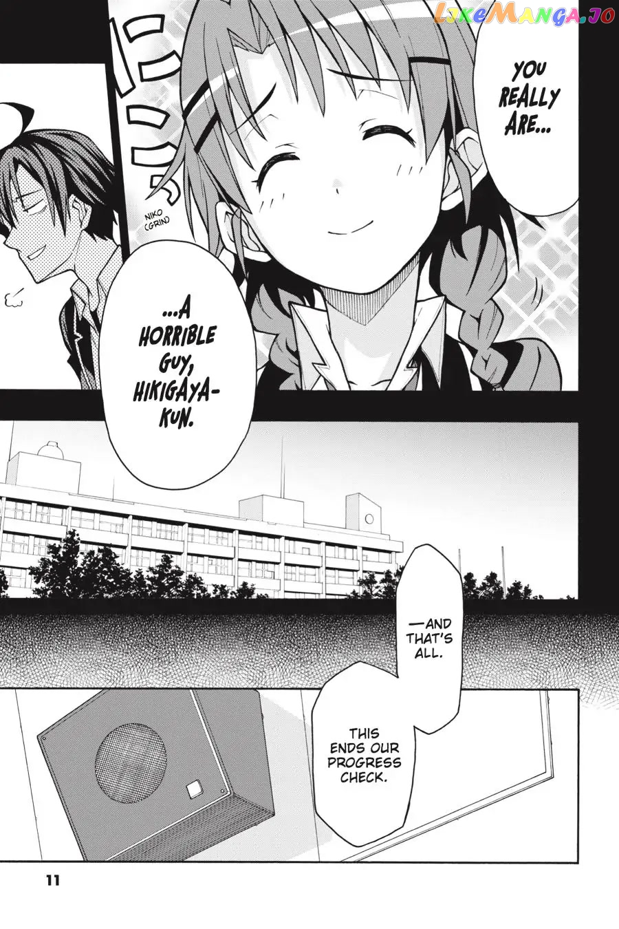 Yahari Ore no Seishun Rabukome wa Machigatte Iru. @ Comic chapter 48 - page 12