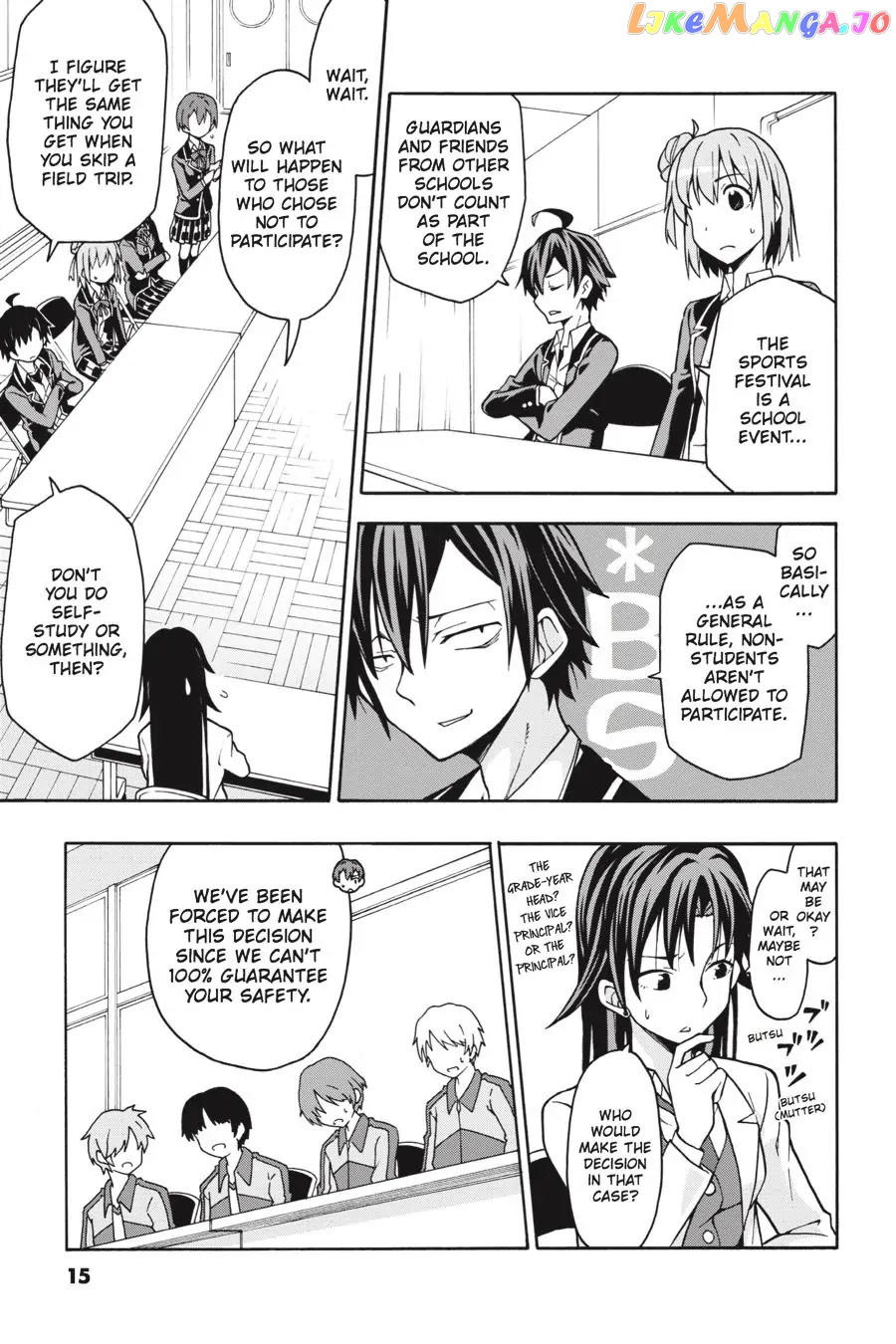 Yahari Ore no Seishun Rabukome wa Machigatte Iru. @ Comic chapter 48 - page 16