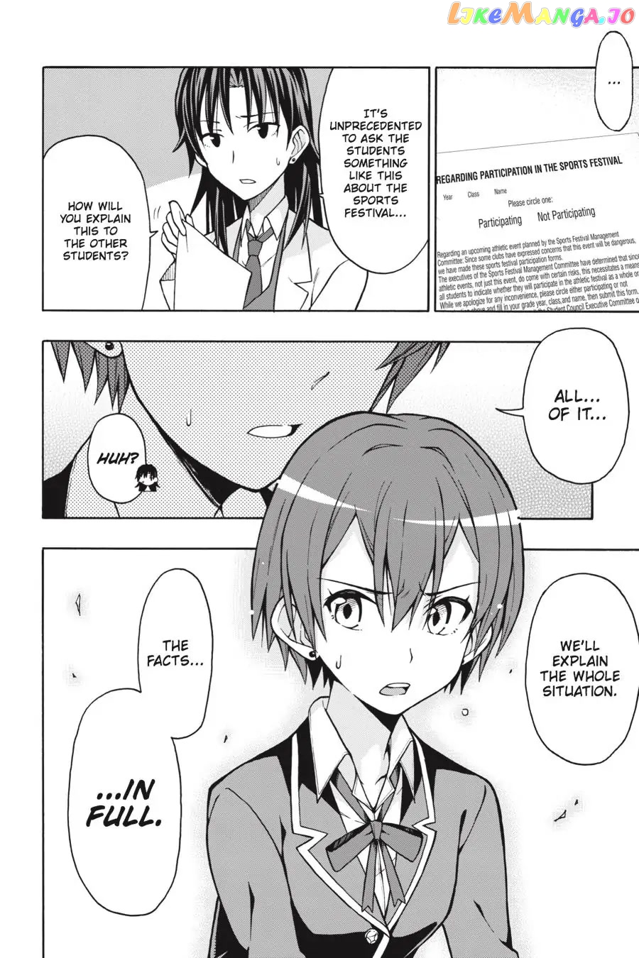 Yahari Ore no Seishun Rabukome wa Machigatte Iru. @ Comic chapter 48 - page 19