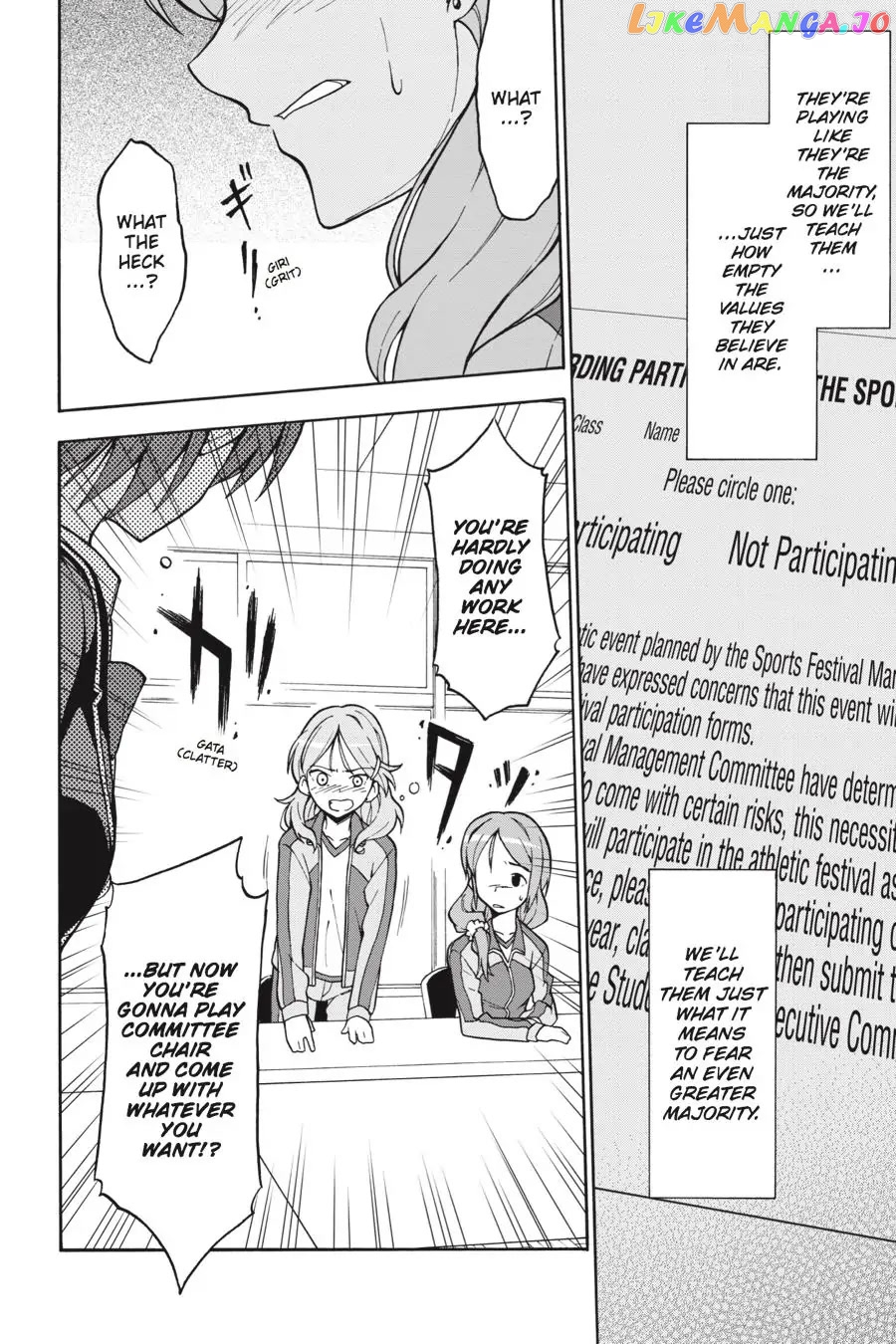 Yahari Ore no Seishun Rabukome wa Machigatte Iru. @ Comic chapter 48 - page 21