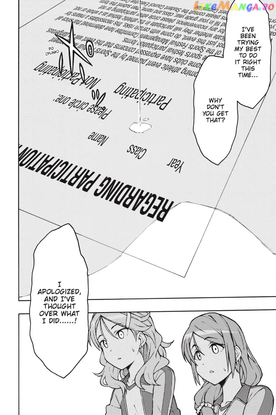 Yahari Ore no Seishun Rabukome wa Machigatte Iru. @ Comic chapter 48 - page 25