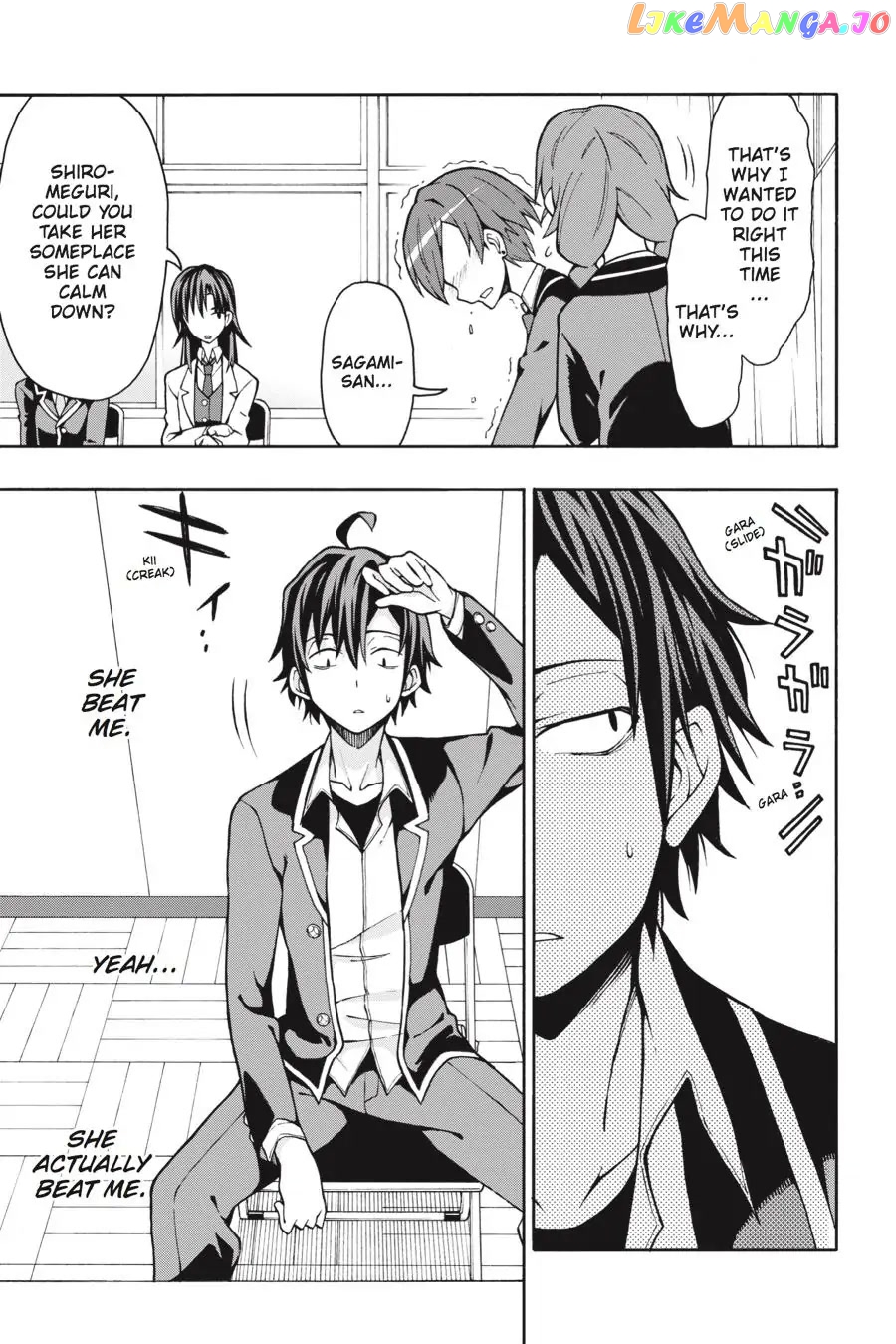 Yahari Ore no Seishun Rabukome wa Machigatte Iru. @ Comic chapter 48 - page 26