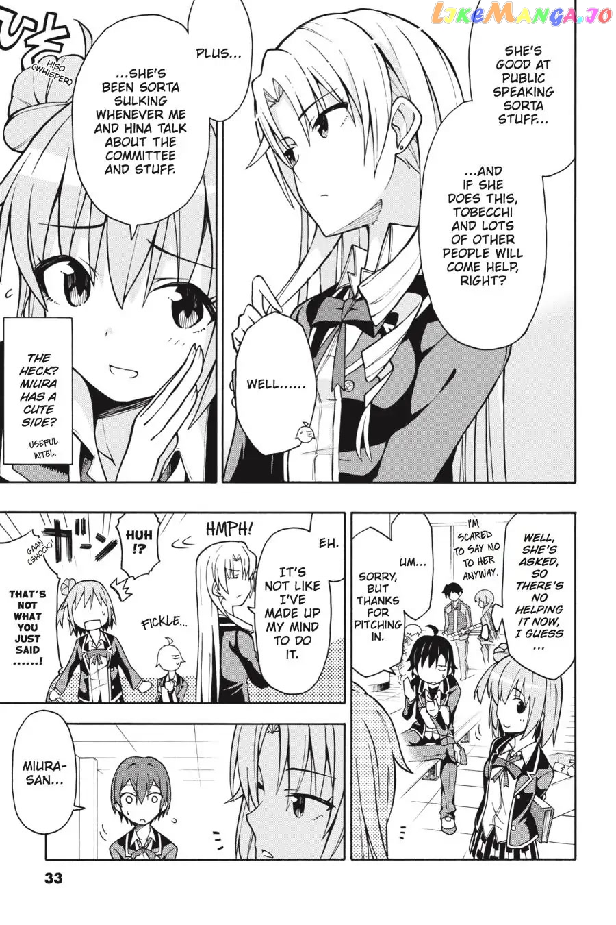 Yahari Ore no Seishun Rabukome wa Machigatte Iru. @ Comic chapter 48 - page 32