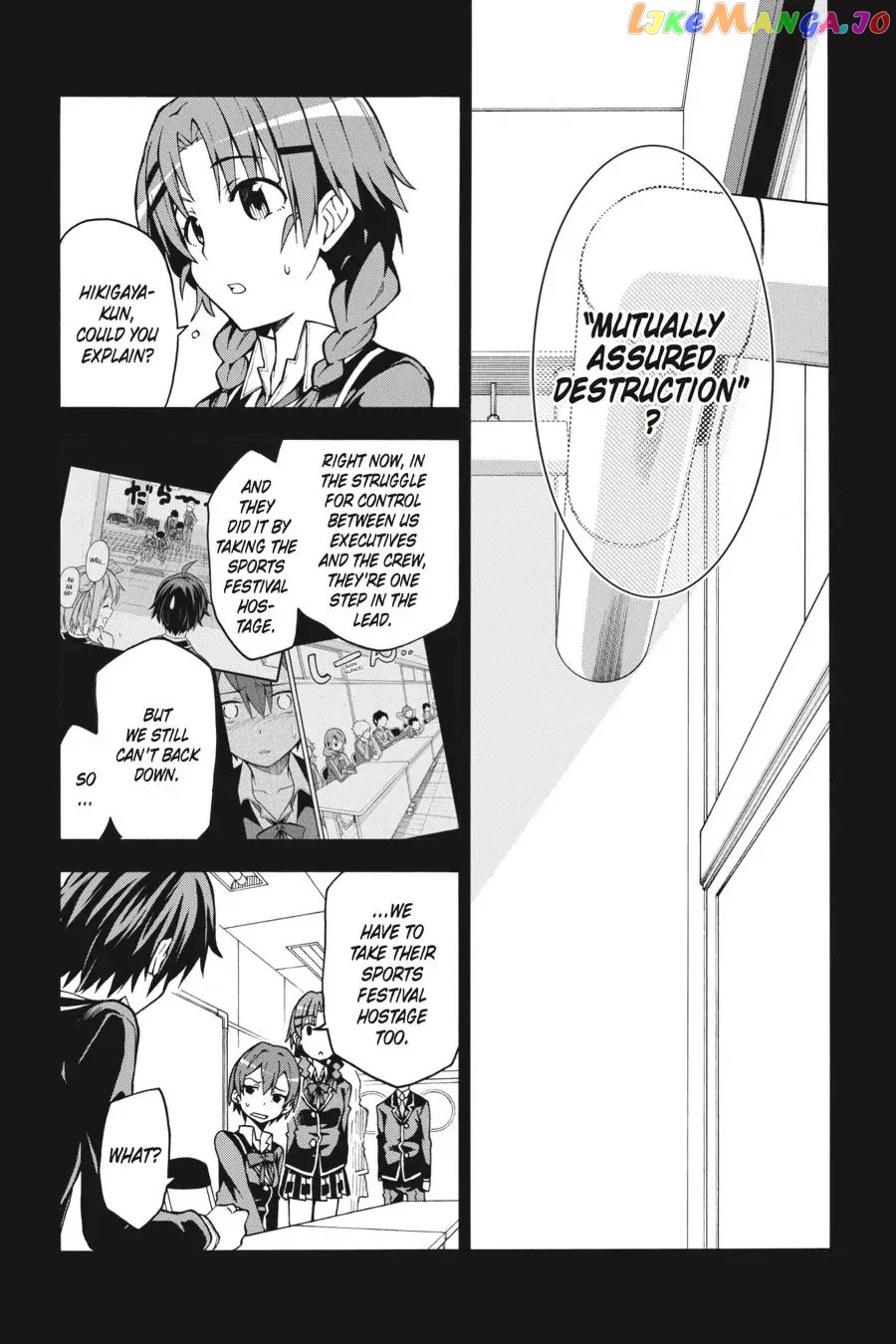 Yahari Ore no Seishun Rabukome wa Machigatte Iru. @ Comic chapter 48 - page 9