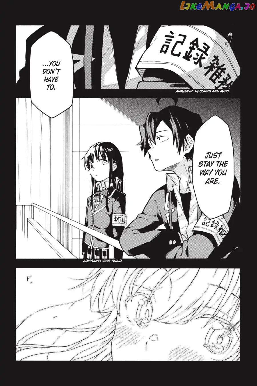 Yahari Ore no Seishun Rabukome wa Machigatte Iru. @ Comic chapter 87 - page 9