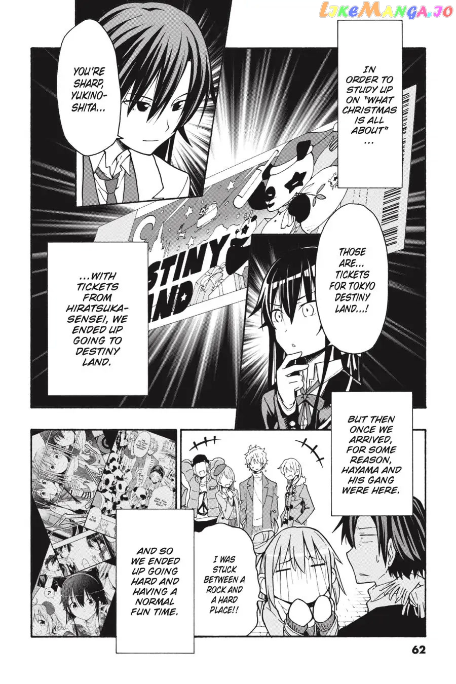 Yahari Ore no Seishun Rabukome wa Machigatte Iru. @ Comic chapter 67 - page 2