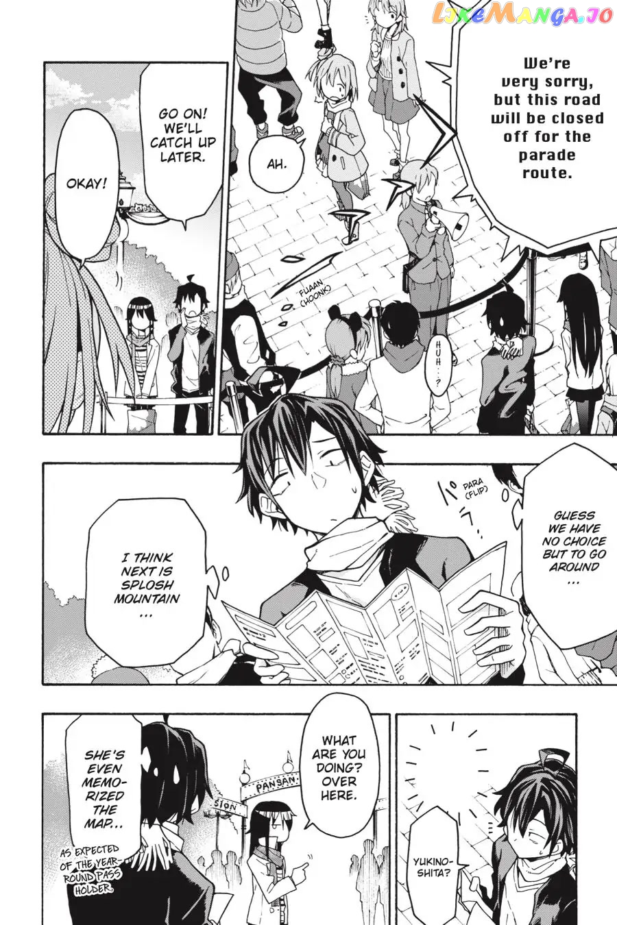 Yahari Ore no Seishun Rabukome wa Machigatte Iru. @ Comic chapter 67 - page 4