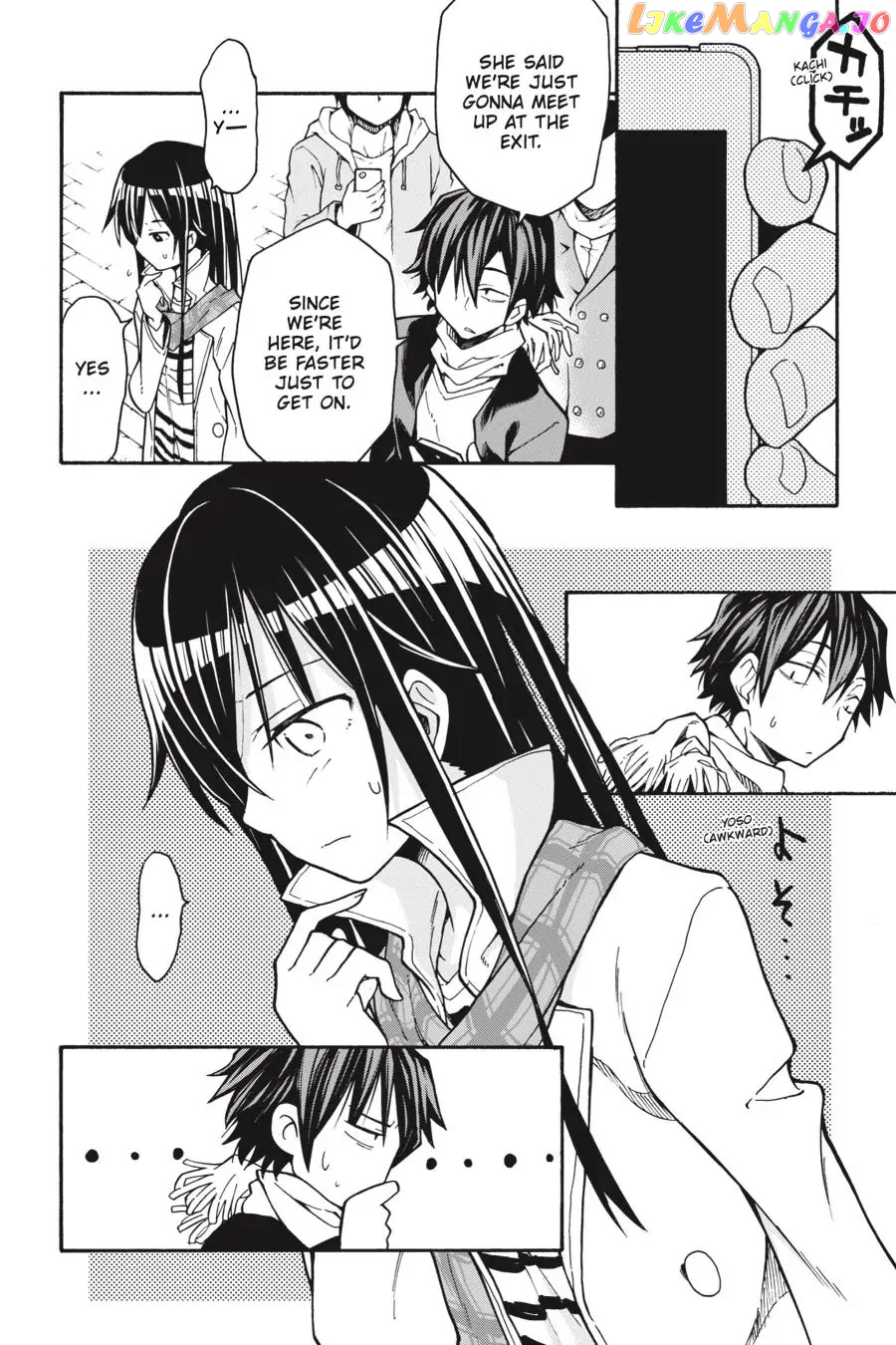 Yahari Ore no Seishun Rabukome wa Machigatte Iru. @ Comic chapter 67 - page 6