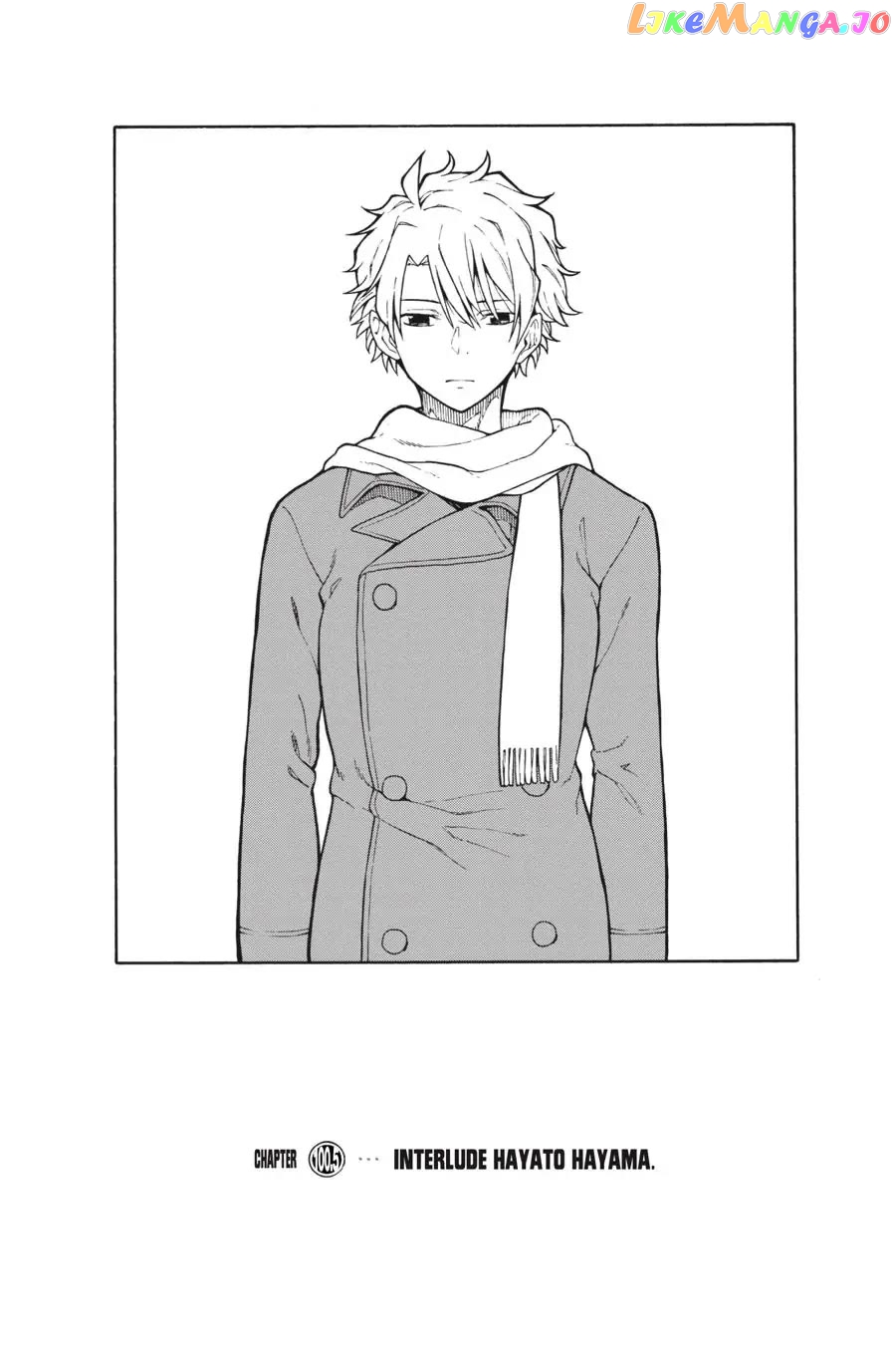 Yahari Ore no Seishun Rabukome wa Machigatte Iru. @ Comic chapter 100.5 - page 1