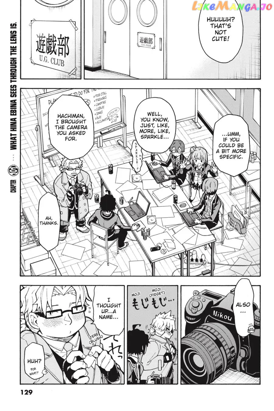Yahari Ore no Seishun Rabukome wa Machigatte Iru. @ Comic chapter 100.5 - page 11