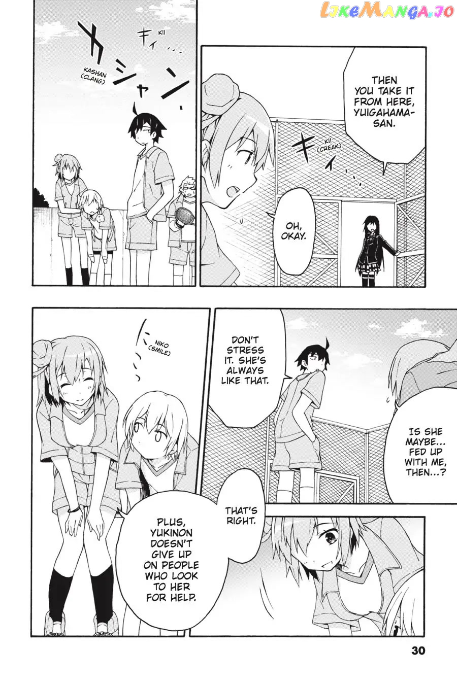 Yahari Ore no Seishun Rabukome wa Machigatte Iru. @ Comic chapter 6 - page 32