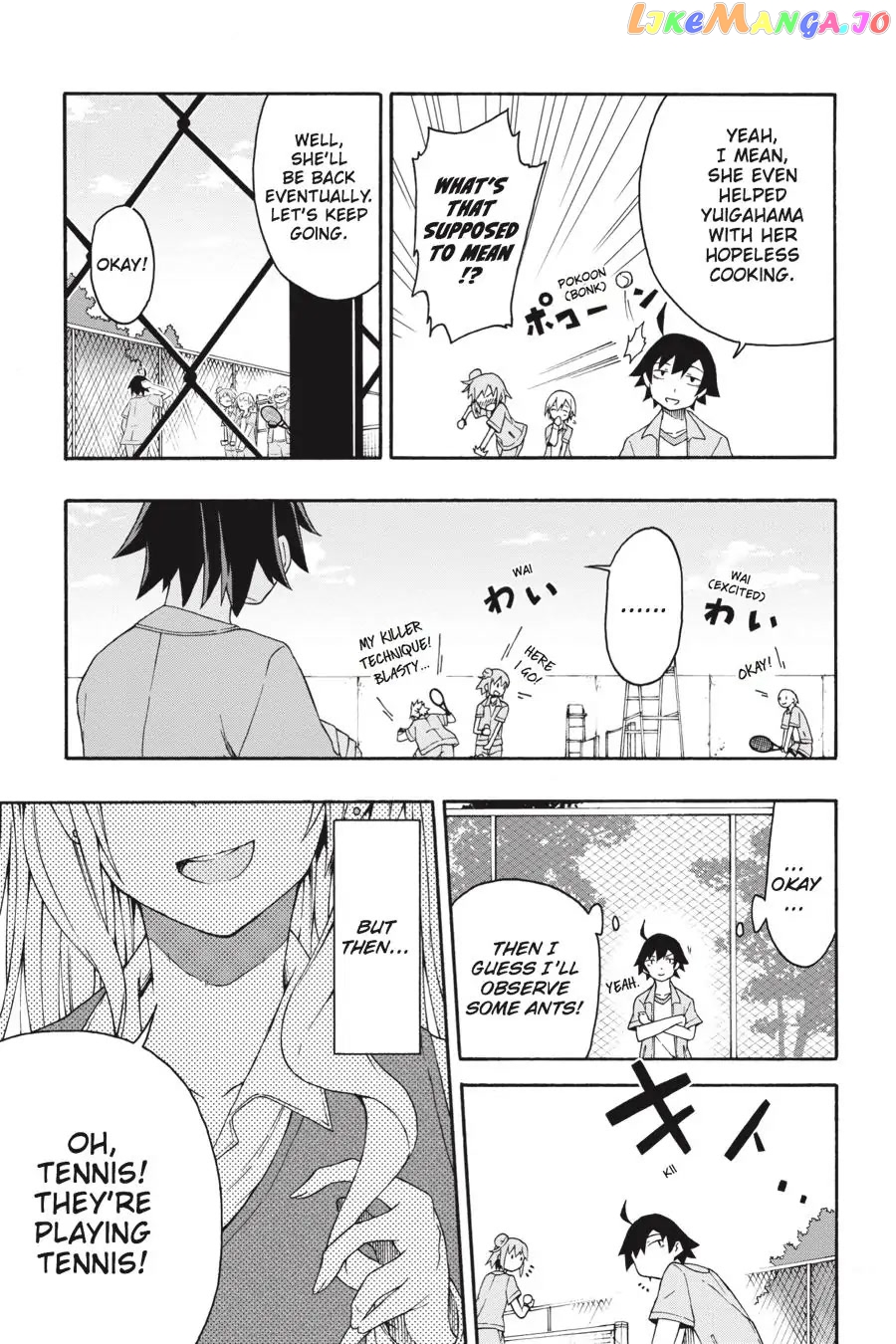 Yahari Ore no Seishun Rabukome wa Machigatte Iru. @ Comic chapter 6 - page 33