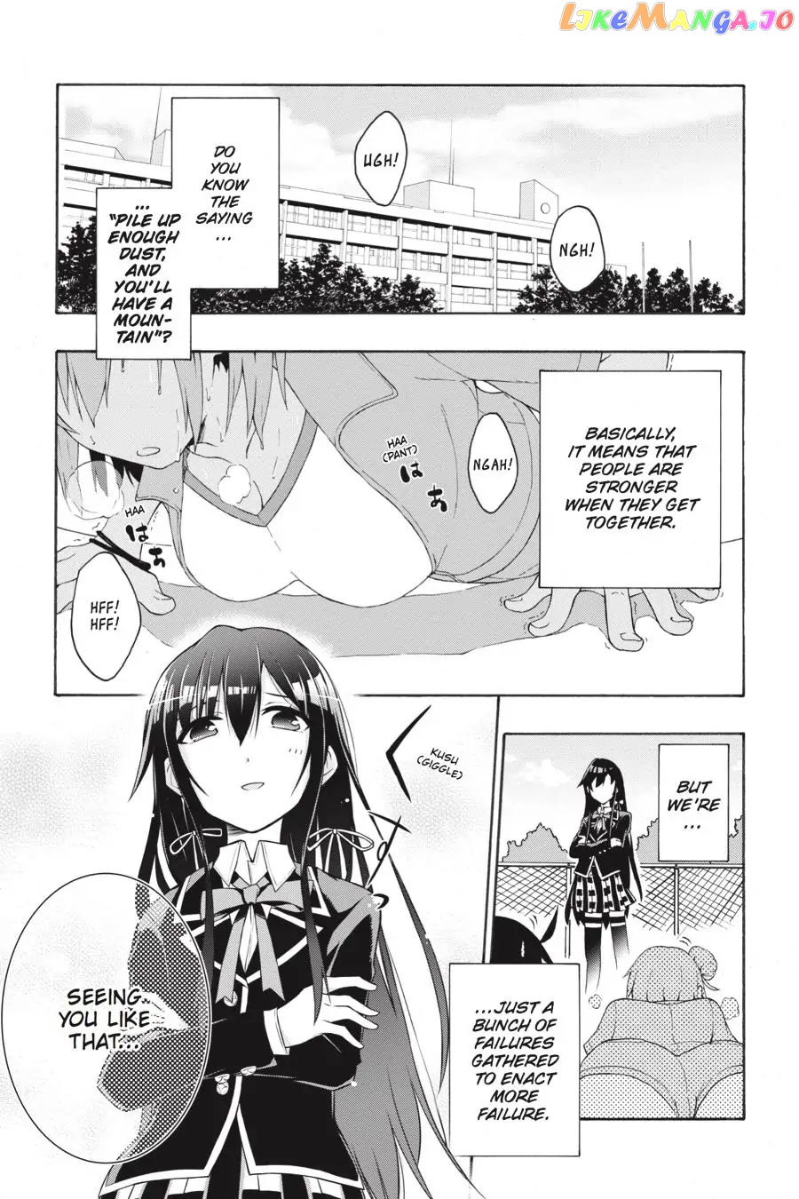 Yahari Ore no Seishun Rabukome wa Machigatte Iru. @ Comic chapter 6 - page 5