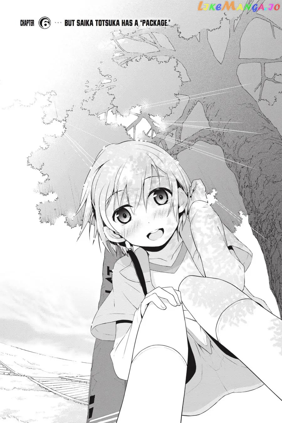 Yahari Ore no Seishun Rabukome wa Machigatte Iru. @ Comic chapter 6 - page 7