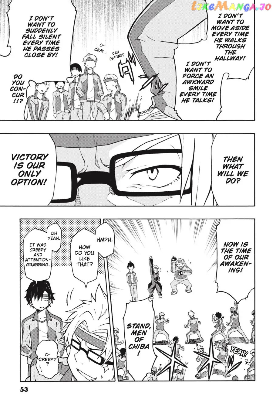 Yahari Ore no Seishun Rabukome wa Machigatte Iru. @ Comic chapter 49 - page 16